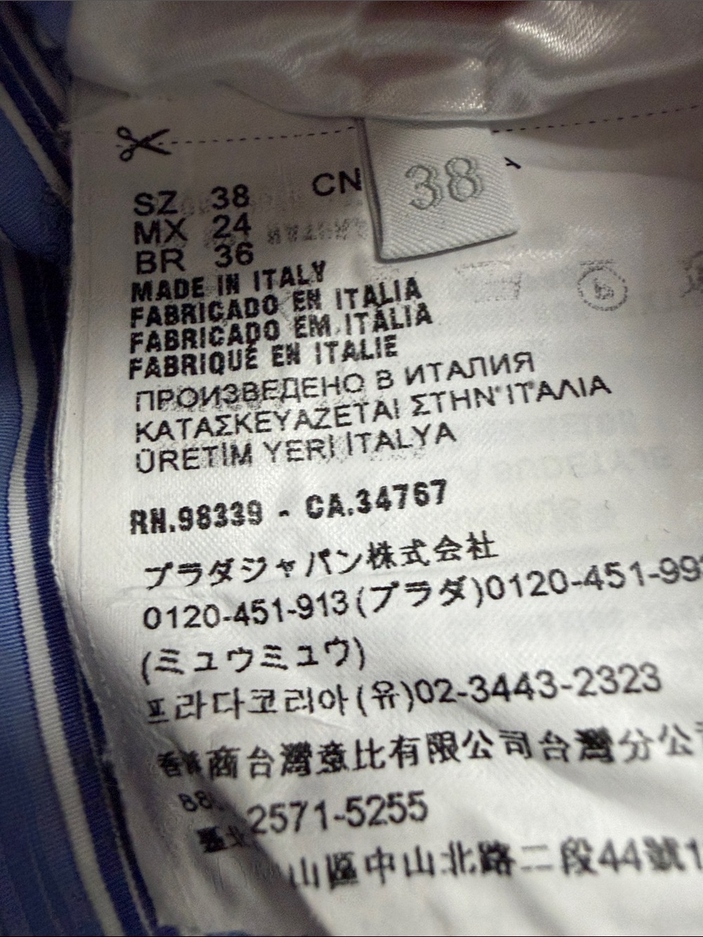 Miu Miu Blue Striped Cotton Cropped - Picture 12 of 12